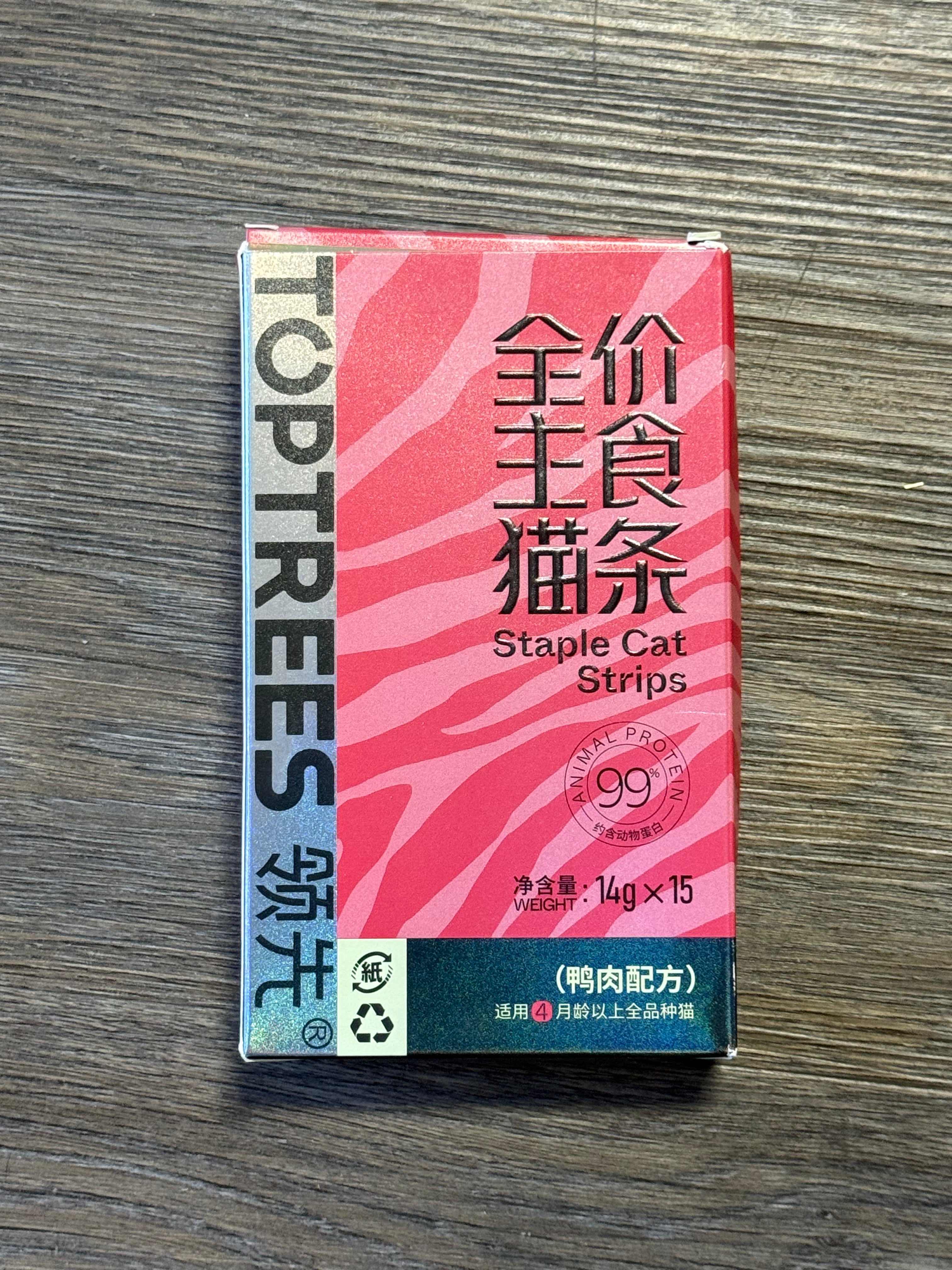 Toptrees Lickable Treat For Cats Duck