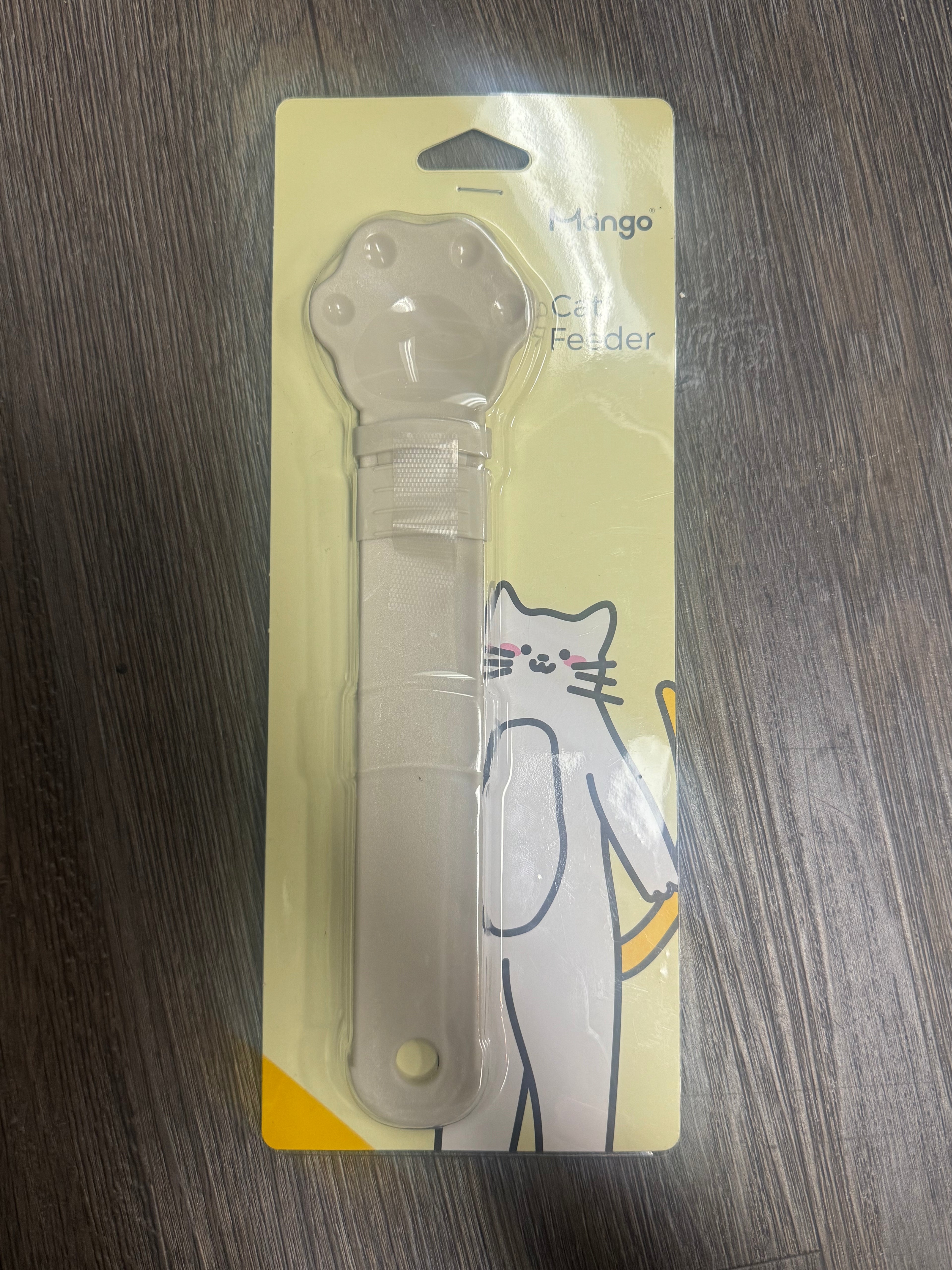 Mango Pet Lickable Treat Feeder Coffee